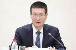 **央行副行长陆磊在绿色金融网络研究专家网络年会上的重要演讲**