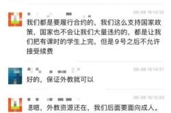 杭州一村收租亿安排老人境外游乡村振兴与老年福利的新篇章