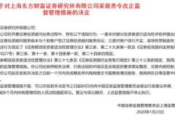 七国集团对俄罗斯资产问题的审慎转变国际政治与经济考量的交织