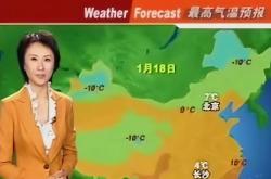天象奇观全国预警区域标注酷似鬼脸，气象专家解读巧合之谜