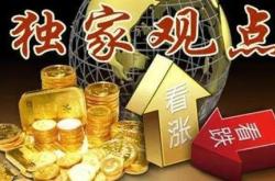 黄金大涨背后的真相凌枫点金与非农前夕的市场博弈