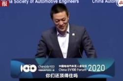 蔚来李斌：雷军说他们需要年才能做到特斯拉的电耗，乐道已经做到了
