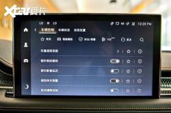 战火升级中的智驾芯王座争夺战