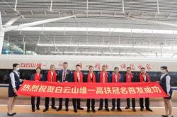 深圳高速公路股份与蓝德公司的担保关系风险管理与企业发展的平衡艺术

引言
在现代企业运营中，子公司与母公司之间的财务担保是一种常见的商业实践。深圳高速公路股份有限公司（以下简称“深圳高速”）作为中国高速公路行业的领军企业，其对子公司蓝德公司的担保行为，不仅体现了母公司对子公司的支持，也反映了企业在风险管理与业务发展之间的微妙平衡。本文将深入探讨深圳高速为蓝德公司提供担保的背景、目的、影响以及潜在的风险管理策略。

深圳高速公路股份概述
深圳高速公路股份有限公司成立于1996年，是一家主要从事高速