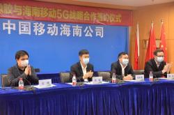 中国移动提拔多个集团二级副职其中有个是女将今后与省公司副总平级