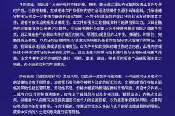欧洲央行管委卡扎克斯：进一步降息需循序渐进