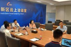 大家乐集团委任方淑君为审核委员会成员