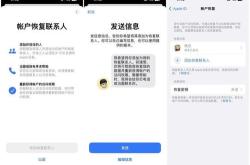 苹果大举更新支付功能这些美股最受冲击