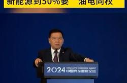 轻工行业投资策略指南谋长远，瞄准未来