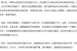 全球石油市场动态减产协议的延长与影响分析