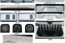 融科控股股价暴跌市场震荡下的市值蒸发分析