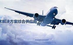 1.全球军火市场概况