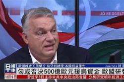 北约为什么不接受乌克兰