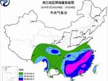 南方雨水季节是哪几个月