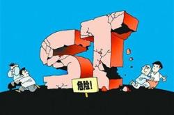 年亏损亿，暴利的宠物医疗为何难做？