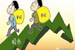 射频美容新规实施两月监管加强下的市场乱象与品牌挑战