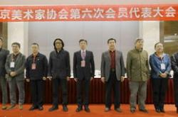 国联证券选举薛春芳为监事会主席