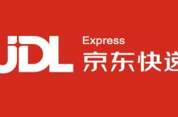 朗迪集团年度拟每股派元月日除权除息