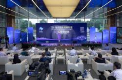 光峰科技参与底特律汽车照明研讨会分享车内外显示创新构想