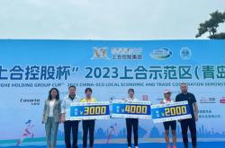 骏杰集团控股的资本运作深度解析其耗资万港元回购万股策略