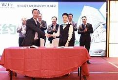 合力转债将提前赎回，公募基金如何应对？