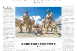 一、理论课堂夯实基础知识