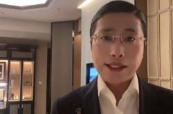 吴向东：即将推出珍三十和珍十五升级版，将拥有更高的产品品质与性价比