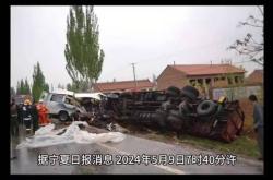 宁夏青铜峡市交通事故深度分析悲剧背后的警示与反思