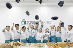 董秘说道氏技术董秘吴楠：科技创新始终位于新质生产力中的核心地位