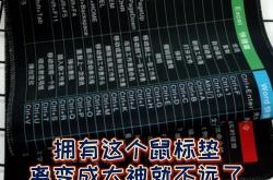 君实生物现涨近%特瑞普利单抗三阴性乳腺癌适应症在中国获批