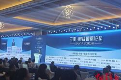 国务院报告明确进一步促进民营经济发展壮大重点工作