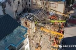 南非西开普省建筑倒塌事故已致人死亡