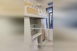 住不进的研究生宿舍