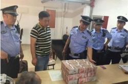 网传湖南新宁县一村书记被捅？当地回应：已接到相关警情