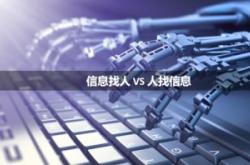 【智能科技探索】朗科智能暂未涉及机器人无刷电机业务，未来可期！