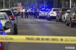 美国周末发生多起枪击案至少人死亡