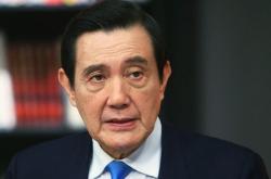 马英九访陆行程披露，首赴北京受关注