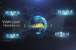 盘前动态道指期货上涨，市场静候关键信息