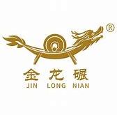 十堰市国药控股