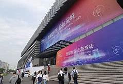 李强出席世界人工智能大会，共谋全球治理新篇章