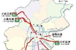中国高速铁路和公路网络的发展历史、成就与影响
