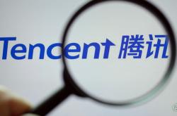 开源证券：作为腾讯社交广告第一服务商微盟持续受益于视频号红利