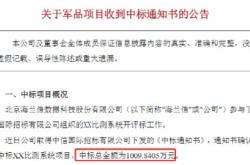 华电国际跌超%领跌火电股二季度火电利用率环比下行综合盈利情况或分化