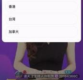 超级碗是啥比赛