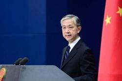 外交部驳斥美驻华大使言论：干扰阻碍中美人文交流的是美方