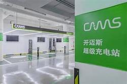 一、市场动态