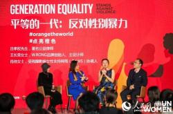 如何利用潮流进行商业营销？