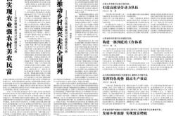 专访淡马锡吴亦兵：持续投资中国市场，投资组合表现仍富有韧性