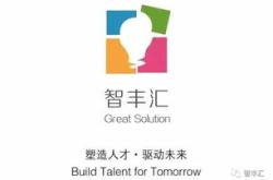 汇力资源完成收购全部股权