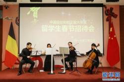 中国驻日本大使馆举行中国节发布会
